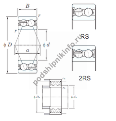 ��������� 5207-2RS