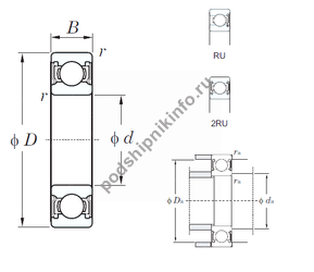 ��������� 6300-2RU