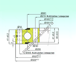��������� NB1.20.0260.202-1PPN