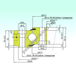 ��������� NB1.25.0475.200-1PPN