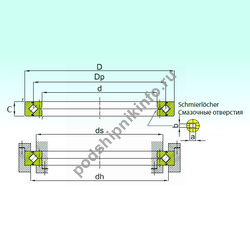��������� RB 5013